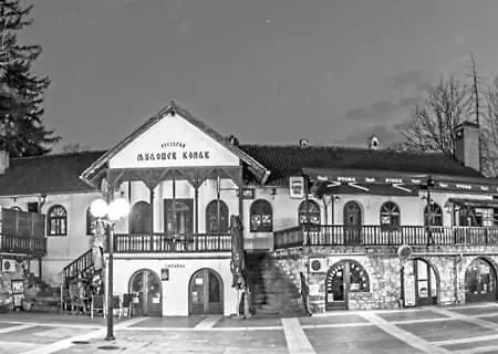 Sokobanja Apartmani Appartamento Soko Banja