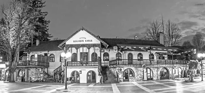 Sokobanja Apartmani アパート ソコバニャ